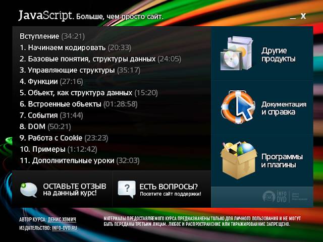 Кровь на теберкулез вместо манту?