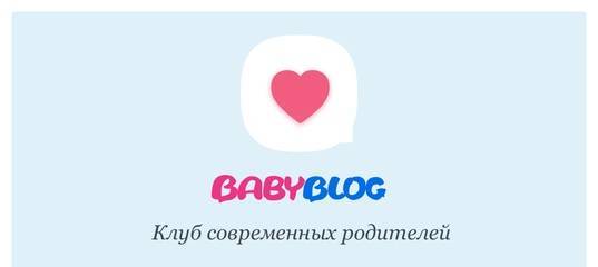 Как избавиться от кашля народными средствами при беременности