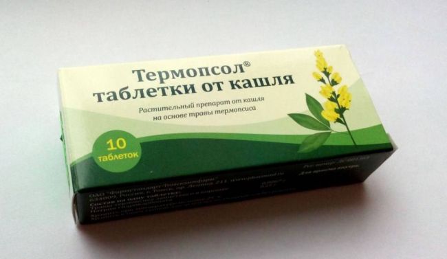 Таблетки от кашля с термопсисом: инструкция по применению. отзывы