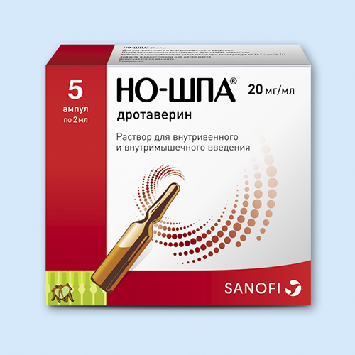 Но-шпа: инструкция по применению и для чего он нужен, цена, отзывы, аналоги