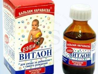 Бальзам Караваева Витаон - отзывы