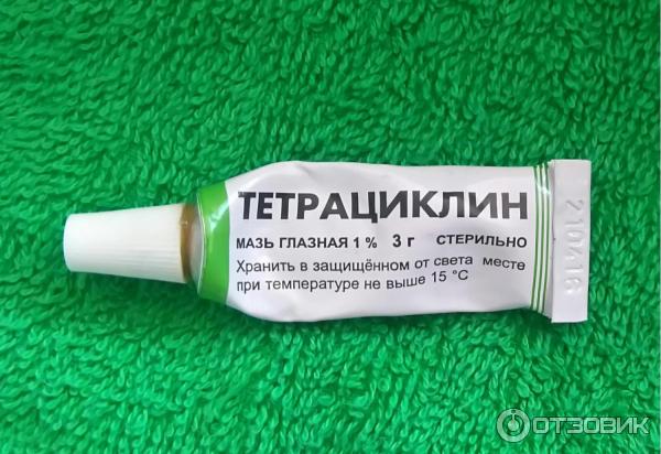 Тетрациклиновая мазь - антибактериальный препарат для наружного лечения