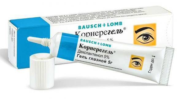Гноятся глаза у взрослого чем лечить народными средствами
