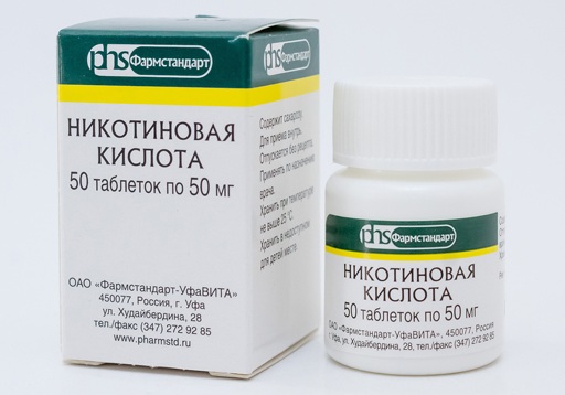 Улучшение мозгового кровообращения: препараты для мозга, средства, лекарства