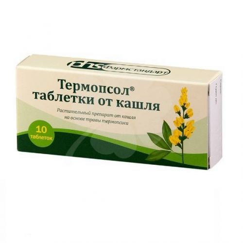 Как пить термопсол при кашле детям