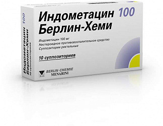 Капли индоколлир глазные: инструкция по применению, отзывы, аналоги