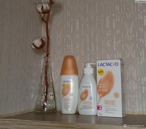 Ацилакт свечи