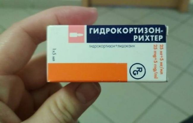 Укол от аллергии (видео)