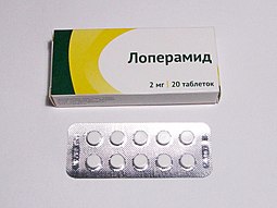 Обзор лекарств от поноса для детей и взрослых