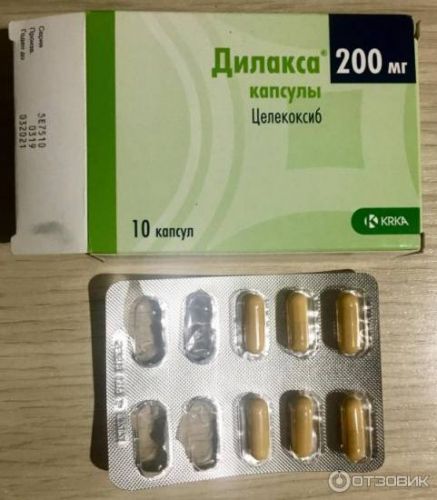 Дилакса: инструкция к препарату, показания и противопоказания