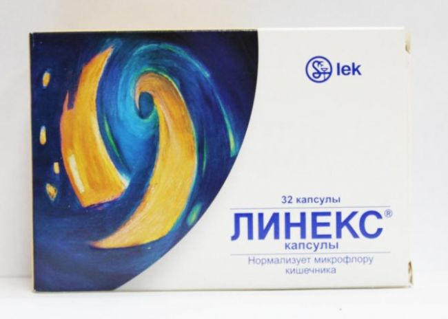 Как правильно пить линекс?
