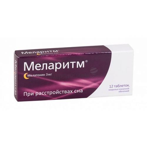 Мелатонин