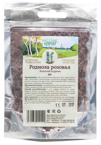 Родиолы экстракт жидкий