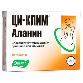 Инструкция по применению препарата циклим аланин и отзывы
