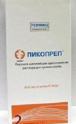 Как готовиться и принимать препарат фортранс перед процедурой колоноскопии?
