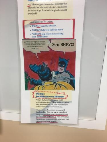 Что колют при воспалении легких