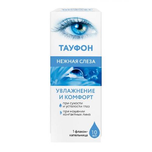 Как применять глазные капли дефислез
