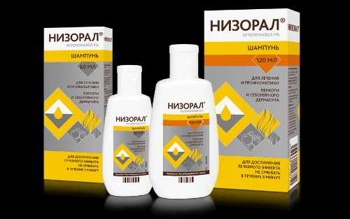 Аналоги "низорала": шампунь, крем, таблетки, отзывы