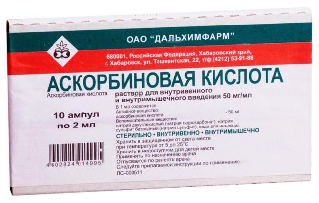 Лицо и тело: кислоты в косметологии: описание и рекомендации по применению - odnako.su