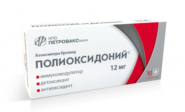 Эстриол