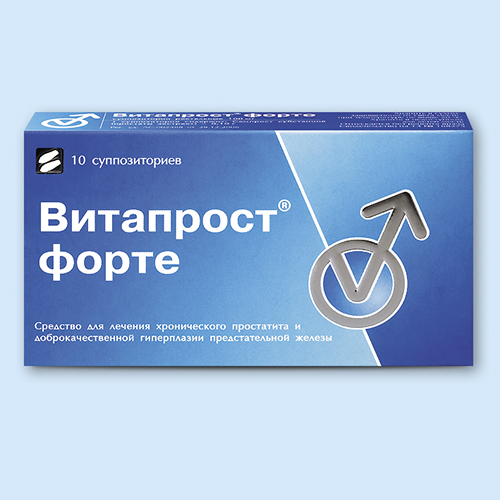 Витапрост или витапрост форте, что лучше: состав, цена, сравнение, отзывы