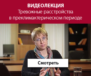 Нефротический синдром. причины, симптомы, диагностика и лечение патологии