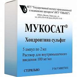 Мукосат - хондропротектор с противовоспалительными свойствами