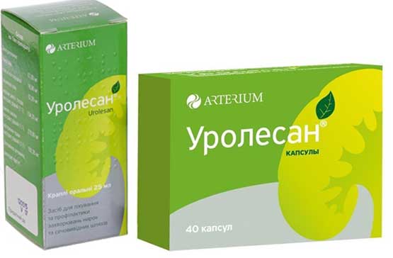 Отзывы об урохолум