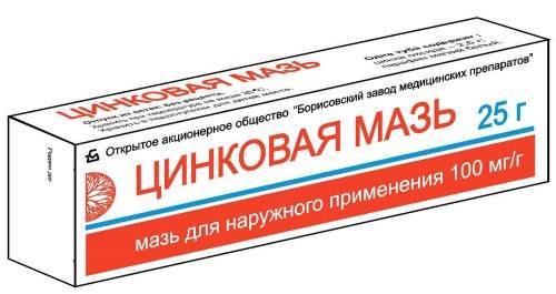 Лекарство от крапивницы для взрослых