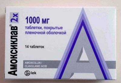Сумамед при ангине у взрослых дозировка