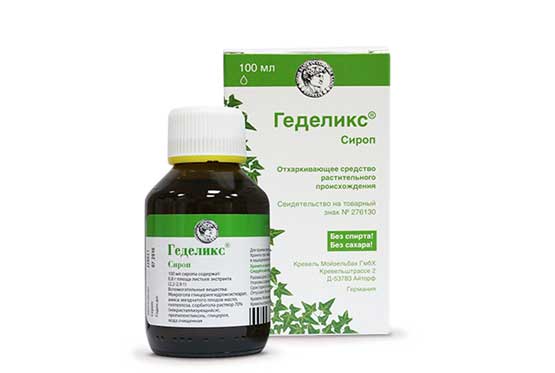 Геделикс: инструкция, состав, показания, действие, отзывы и цены