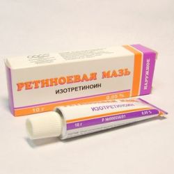 Ретиноевая мазь: инструкция по применению
