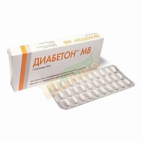 Полная инструкция по применению диабетона и отзывы диабетиков