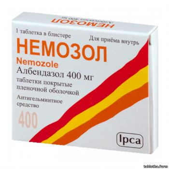 Альбендазол или немозол что лучше — parazit24