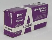 Омепразол акрихин: что лечит и как принимать?