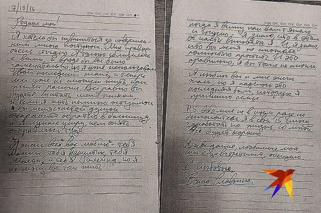 Обязательно ли сдавать анализ крови перед манту? - запись пользователя альвина (alvinushka) в сообществе детские болезни от года до трех в категории прививки - babyblog.ru