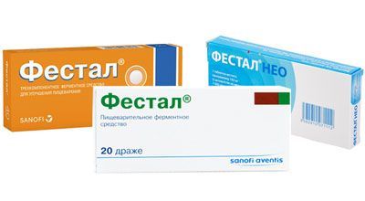 Фестал