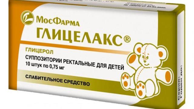 Сильные слабительные препараты быстрого действия для очищения кишечника при запорах: таблетки, свечи, капли, натуральные средства