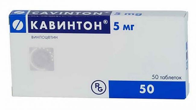 Энцефабол - инструкция по применению, отзывы, аналоги и формы выпуска (таблетки 100 мг, суспензия или сироп) лекарственного препарата для лечения задержек развития у взрослых, детей (в том числе грудничков и новорожденных) и при беременности