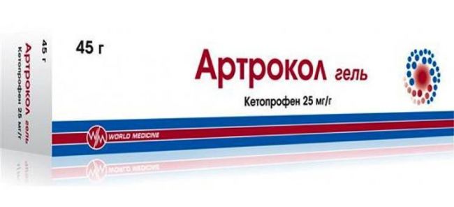 Артрокол гель инструкция по применению