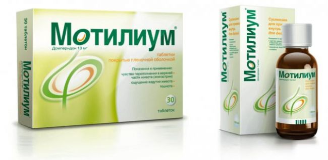 Мотилиум: инструкция по применению для детей и взрослых, аналоги