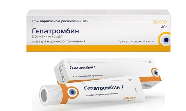Мазь и свечи «гепатромбин г» от геморроя