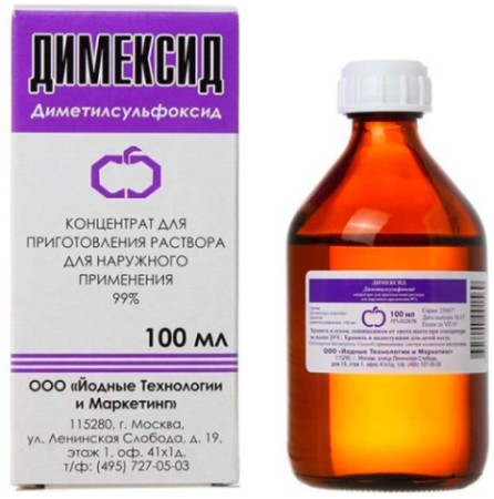 Димексид: инструкция по применению и для чего он нужен, цена, отзывы, аналоги