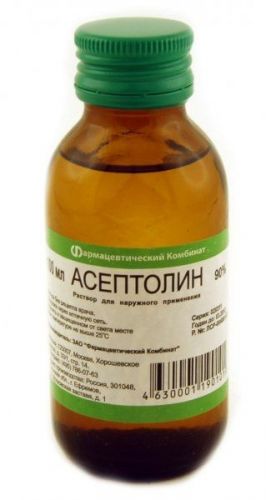 Асептолин - применение, показания, отзывы