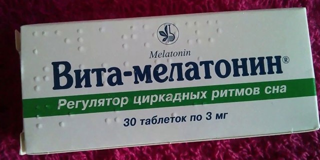 Меларена: инструкция по применению и для чего он нужен, цена, отзывы, аналоги