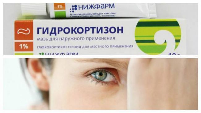 Тетрациклиновая мазь при ячмене