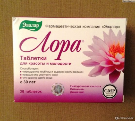 Эвалар лора: отзывы потребительниц и специалистов