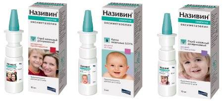Капли в нос от аллергии: список эффективных противоаллергических препаратов