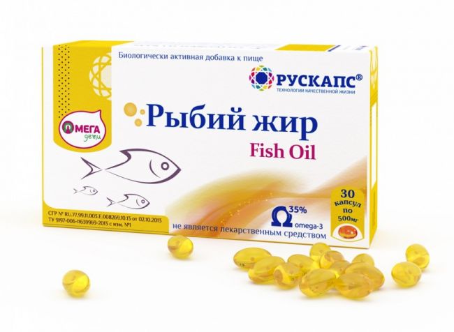 Как правильно пить рыбий жир в капсулах для похудения взрослым и детям