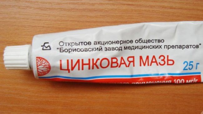 От чего помогает цинковая паста